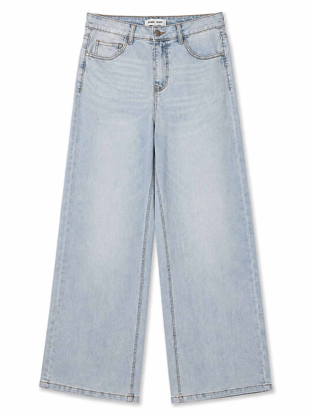 NWOT Light Wash Wide Leg High Rise Stretch Jeans Size 29 Cropped Raw Trendy